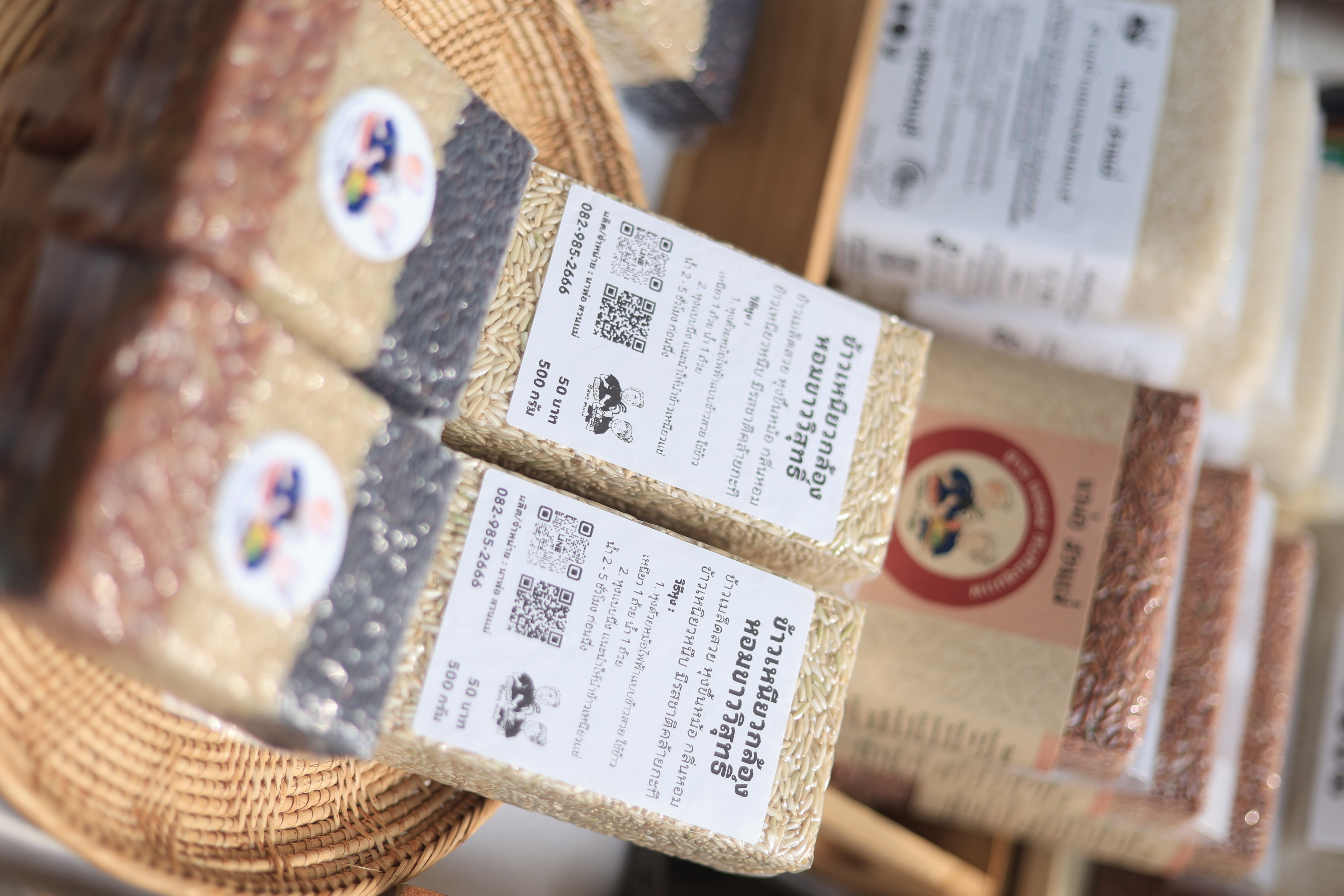 title - ส.ป.ก. ร่วมเป็นเกียรติในงานวันคล้ายวันสถาปนา กรมการข้าว เนื่องในโอกาสครบรอบ 20 ปี